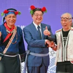 Siraya riconosciuti ufficialmente come il 17° gruppo indigeno di Taiwan.