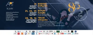 Georgia: sei concerti con artisti italiani al celebre Festival Serenate Notturne 2024