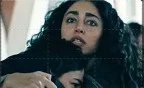 Hood Witch – Roqya su Rai 4, Stasera in TV del 18 agosto 2026