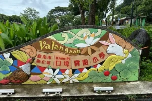 Il linguaggio Siraya, considerato estinto da oltre un secolo, ritrova voce a Taiwan.