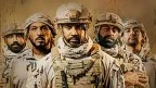 The Ambush su Rai 4, Stasera in TV del 21 agosto 2026