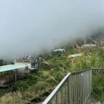 Bunun, popolo indigeno di Taiwan, lotta per preservare il patrimonio culturale dopo i tifoni.