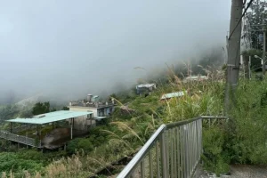 Bunun, popolo indigeno di Taiwan, lotta per preservare il patrimonio culturale dopo i tifoni.