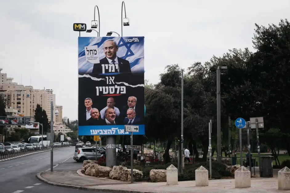 Israele al voto, è sfida tra Netanyahu ed Eisenkot